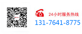 汕尾公司注册